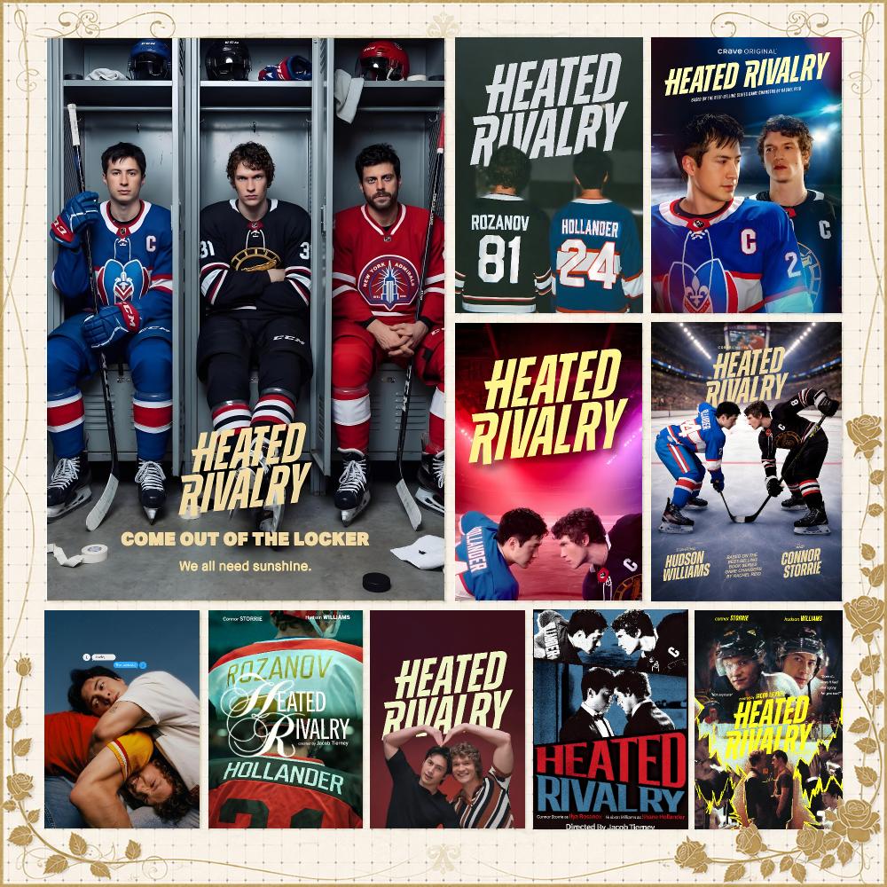 Sports Equipment Poster - Serie H-Beheizte Rivalitäts-Sport-Romantik-Poster Wandkunst Schlafzimmer Wohnzimmer