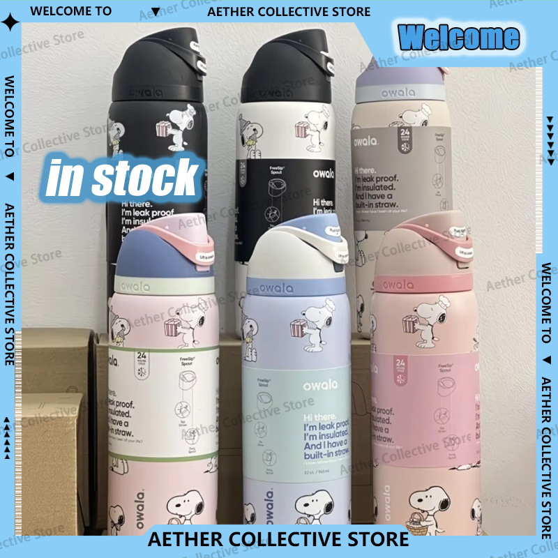 710ml Snoopy-Style Isolierbech – Sports Water Bottle Insulated Bewertung und Preis