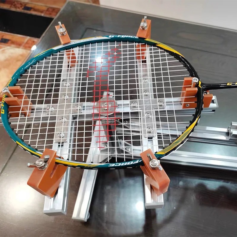 2025Haushalt Badminton Schläge – Badminton Racket Bewertung und Preis
