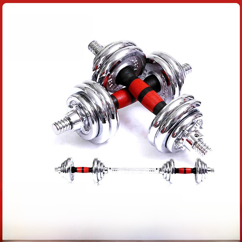 50KG Herren Fitnessgeräte Hant – Dumbbell Set Bewertung und Preis