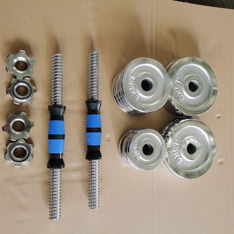 50KG Herren Fitnessgeräte Hant – Dumbbell Set Bewertung und Preis