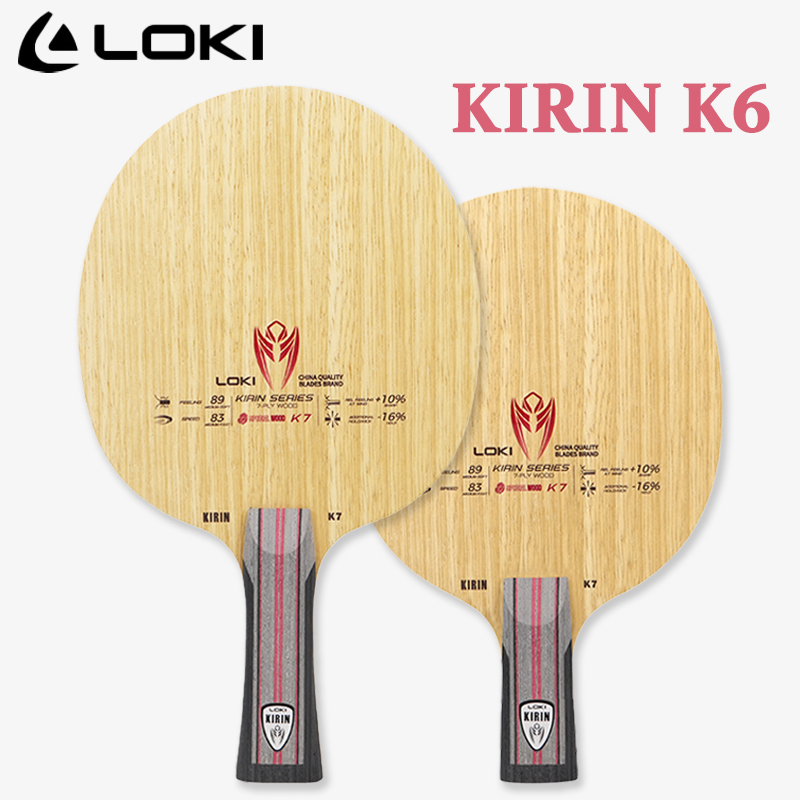 LOKI KIRIN Serie Tischtennissc – Tennis Racket Bewertung und Preis